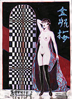 Chinagirls - Acrilico e pastello 38x27